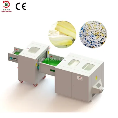 Waste Mattress Covers Foam Scraps Shredding Machine