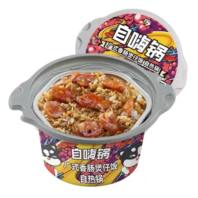 Wholesale Zihaiguo Convenient Instant Self-heating Claypot Rice With Canton Sausage Hot Sale in China
