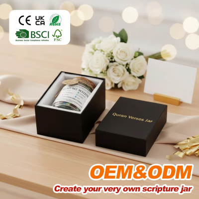 Hot Selling 2025 Creative Gifts Canned Quran/Bible Holy Quran Arabic Muslim Book Quran Gifts for Women Graduation in a Jar