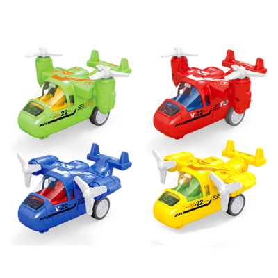 Simulate Two Axis Stunt Aircraft with Lights Inertial Plastic Helicopter Friction Toy Vehicle Airplane