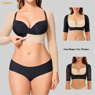 Hot Selling Women's Breathable Firm Control Arm Compression Shapewear Top Seamless Post Surgery Adjustable Bust Support