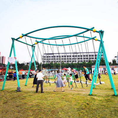 Unpowered Amusement Park Design Children's Multi-person Swing Outdoor Parent-Child Playground Equipment Planning