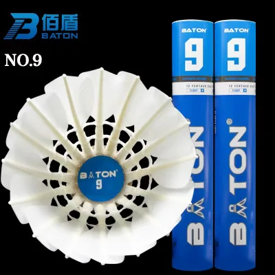 OEM Baton No.9 Duck Feather  Badminton Wholesale Badminton for Training Badminton