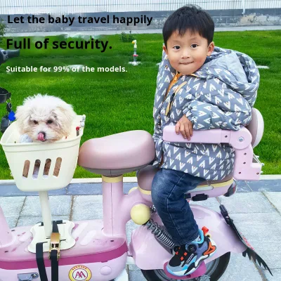 Electric Car Children's Rear Seat Back Guard Bar Front Hub Motor Adjustable Fence for Motorcycle and Bicycle