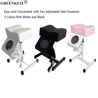Adjustable Height Pedicure Foot Rest Stool With Built in Fan Nail Salon Beauty Shop Use Pedicure Foot Stand