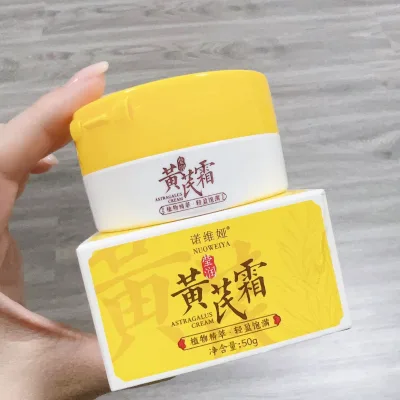 Wholesale Hot Selling Huangqi Cream 50g Moisturizing Milk Brightening Cream Anti Freezing Anti Drying Moisturizing