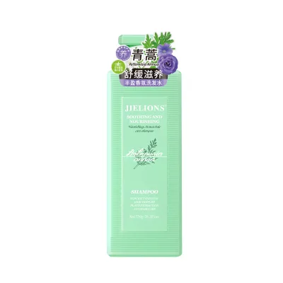 China Wholesale Professional Shampoo Curly Hair High Quality Fashion Cream Moisturizing Smoothing Nourishing Leave-In Feature