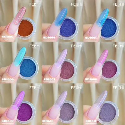 Cosmetic Powder, Chameleon Powder, Professional Nail Powder, Cat Eye Effect Nail Powder, Nail Art Decoration