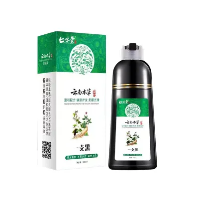 A Black Hair Dye That Turns White to Black, for Home Use, Non-staining Hair Dye, Plant-based Hair Dye Wholesale