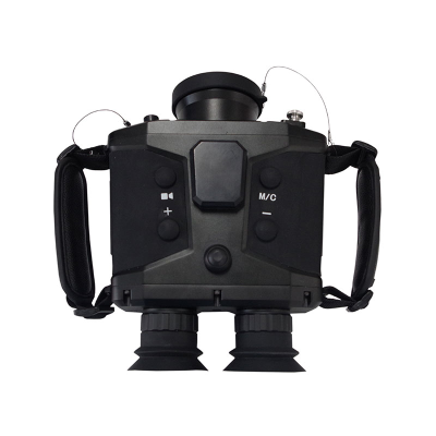 Argustec Handheld Monocular/binocular Infrared Night Vision Security Camera