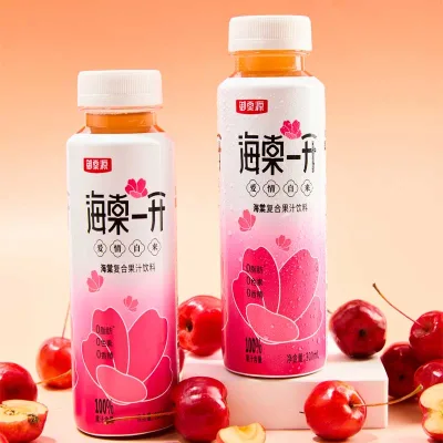 Pure Natural Baleng-Haitang Juice Rich in Vitamins Healthy Beverage in Bottle and Box Packaging