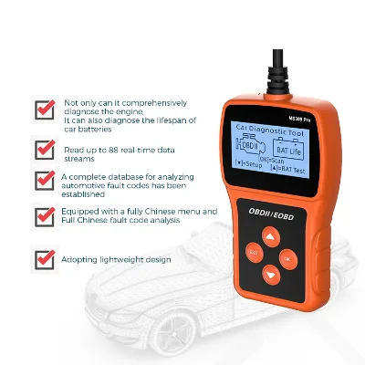 Factory Outlet Escaner Automotriz OBD II Vehicle Diagnostic Code Reader MS309 CAN Car Scanner Tool All Cars