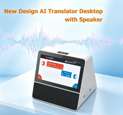 Voice Translator Device Business Simultaneous Interpretation Device Touch All-in-One Machine Simultaneous Translation Device