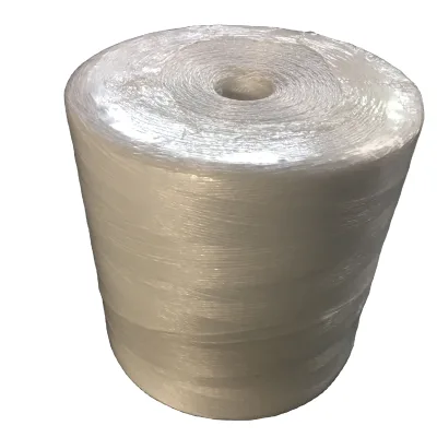 KETAI 3kg Yellow and White Agriculture PP Packing Film Twine Twist Rope Model 22500D