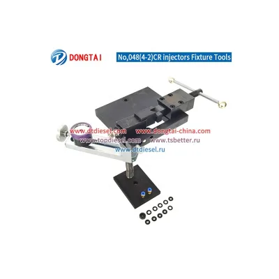 High Quality No,048(4-1) CR Injectors Fixture Tools