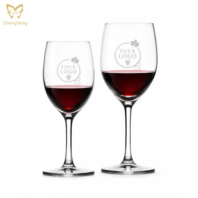 Custom Bordeaux Wine Glasses Set of 2, Personalized 12oz & 8oz Stemmed Wine Glasses with Logo Engraved,Glass Goblets for Wedding