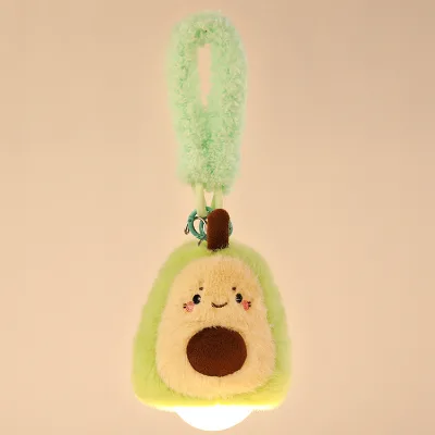 Bedside Hanging Eye Protecting Night Light Stuffed Plush Toy Avocado Lamp