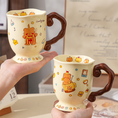Ceramic Mug High-Value Water Cup for Couples for Home Breakfast Milk or Birthday Gifts