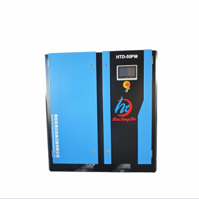 Wholesale Factory Production Air Compressor Reliable Energy Saving Air Compressor