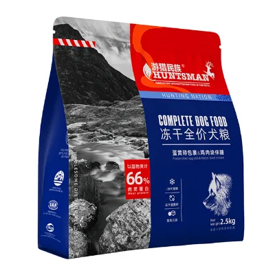 Own Brand / OEM Wholesale Bulk Vitality Fresh Chicken and Rice Hypoallergenic Dog Food 2.5kg