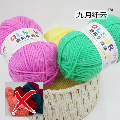Welcome All The Orders Hot Sale 100% Acrylic Yarn