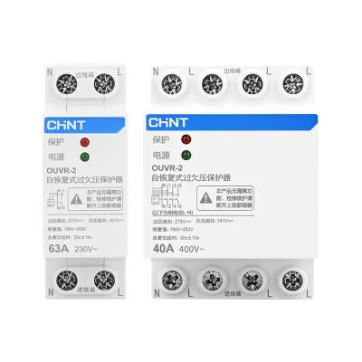 CHINT OUVR-2 Self-recovery Overvoltage Undervoltage Protector Voltage Guard