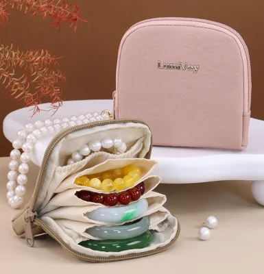 PEIQUAN Premium Taslon Bracelet Storage Bag Luxury Wenwan Jewelry Pouch Exquisite Mini Jewelry Organizer Box