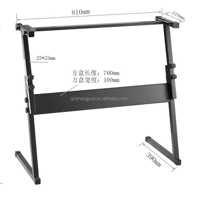 Assemble Adjustable Keyboard Stand for Student