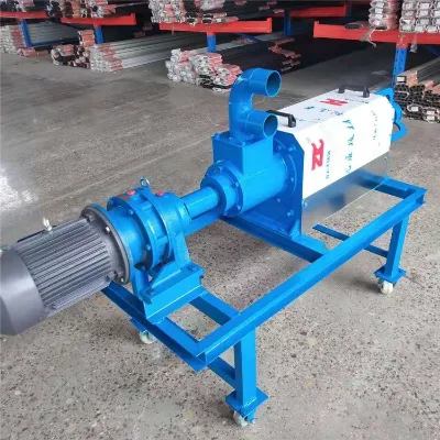 Animal Cow Dung Drying Machine Manure Dewatering Machine Pig Cow Dung Manure Dewatering Machine Solid Liquid Separator