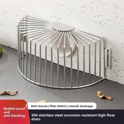 WELAND Outdoor Floor Drain Guard - Stops Mice & Birds, Allows Large Water Flow