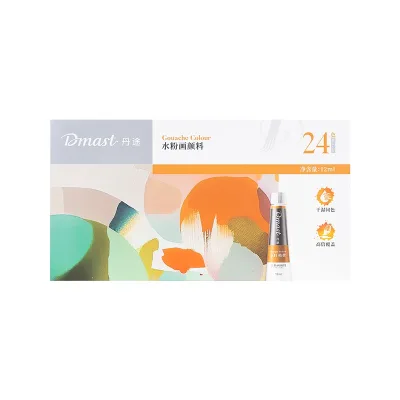 Deli RG12-24 24pcs/box 12ml Aluminum Tube Gouache Pigment Painting Pigments for Art Students 24box*24pcs=576pcs Per Carton Set