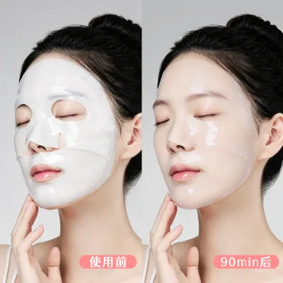 Hydrogel Sheet Mask Cloth Bio Collagen Face Mask Materials
