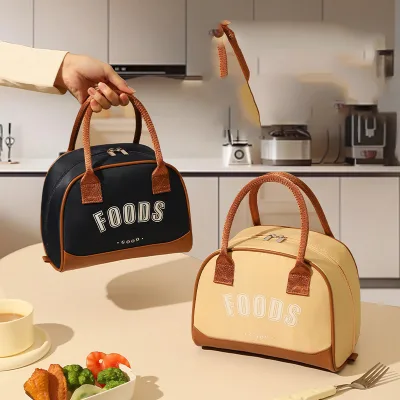 Portable Insulated Oxford Zipper Bento Box Lunch Bag with Aluminum Foil Lining 4 Persons Minimum Order One Piece