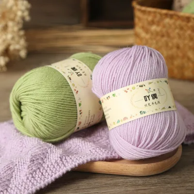 50g Soft Wool Yarn Hand-knitting Baby Warm Worsted Wool Crochet Yarn for Knitting Crochet Sweater Crotchet Yarn