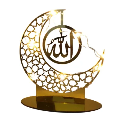 2023 New Wholesale Ramadan Decorations Light Wood Ramadan Lights Led Eid Lights