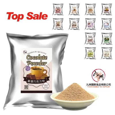Chocolate Milk Powder a 1kg
