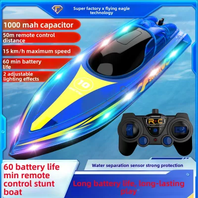 Flying Eagle 1:12 New Cross-Border Kids' RC Boat & Ship Water Racing Remote Control Boat with LED Lights Manufactured for