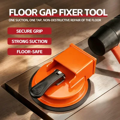 Heavy Duty Gap Fixer Suction Cup Tool Iron Rubber Non Scratch Felt Pad for Wood Laminate Tile Flooring Gap Adjustment Repair