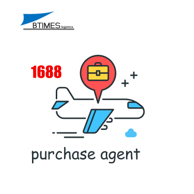 Air Freight Forwarder Express Shipping From China Multi-Country Destinations Insurance Trade Assurance Dangerous Goods Handling