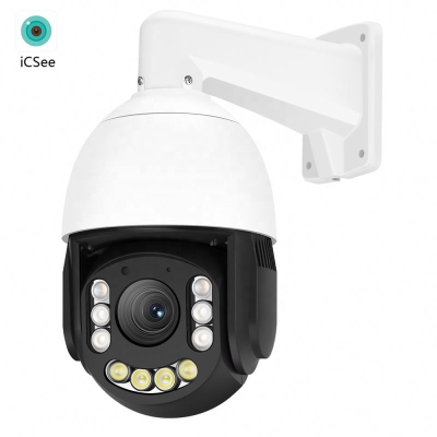 Wifi Ptz 50X Camera 4K Magnustek Antibird Laser Unit Explosion Proof Mini Post Top Mount 12Mp Face Recognition for Fixed
