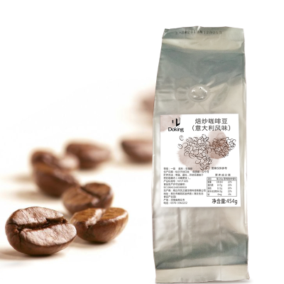Doking Manufacture Factory Directly Sale Premium Coffee Beans First Blue Mountain Style Coffee Beans