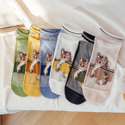 New Design Funny Cat Women's Sheer Ankle Socks