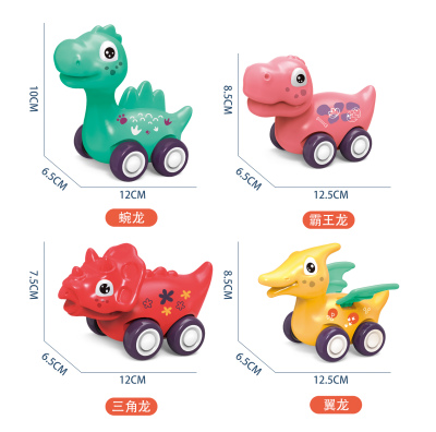 New Inertia Pull Back Interesting Dinosaur Car Supermarket Stall Toys Educational Toy Car