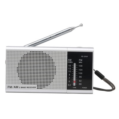 Fixed Frequency FM Radio Receiver - Single Station Portable Audio Solution