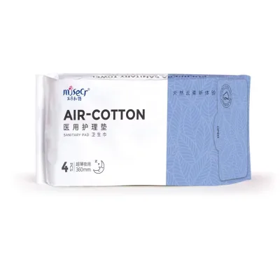 MISECR Wholesale Sanitary Pad Free Sample OEM Lady Hygiene Pads Sanitary Napkin
