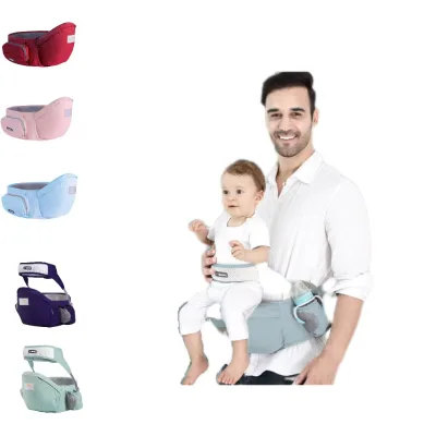 Multifunctional Baby Carrier Storage Single Stool Simple Style Plastic Frame Baby Products