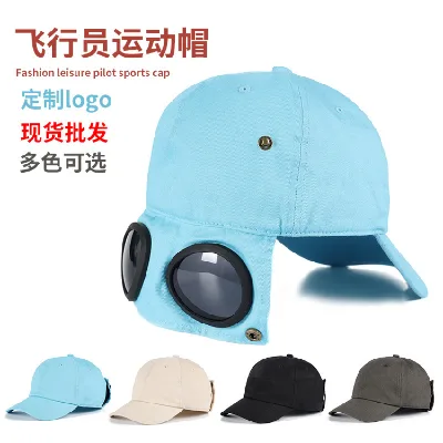 Aviator hat men's Korean style trendy glasses duckbill cap sunglasses women's summer baseball cap ins personalize Custom logo