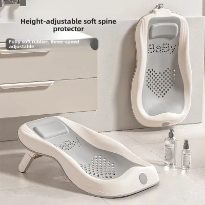 Baby Bathing Rack Seat Lying Support Tool Bathtub Universal Temperature Sensing Bath Bed Holder Non-slip Mat Newborn Plastic
