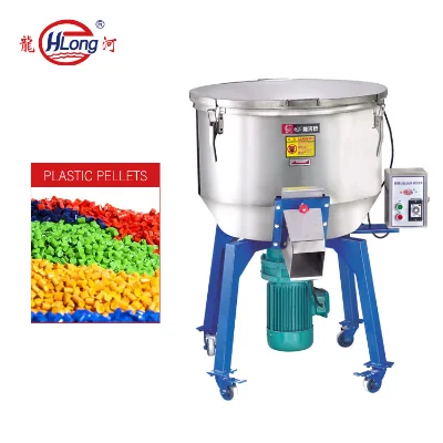 Abs Grain Vertical Crumb Silicone Particles Rubber Gravimetric Plastic Colored Sand Mixer