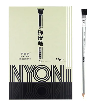 Nyoni Highlight Sketching Pencil Shape Eraser with Brush